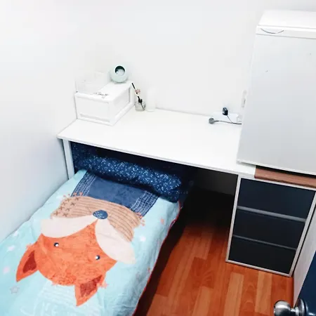 E-Cozy Houseホステル